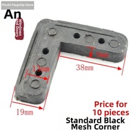 PINCHI | Aluminum Frame Window Screen Connector
