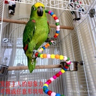 Bekalan Burung Beo Tangga Berputar Tangga Memanjat Burung Mengunyah Mainan Ayunan Stand Bar Awan Tan