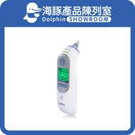 百靈牌 - 德國 BRAUN百靈牌 IRT6520 耳溫槍 (德國版)