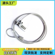 4mm Thick Steel Wire Computer Lock Notebook Combination Lock Key Open Anti-shear Anti-theft Computer