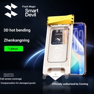 [3D Hot Bending AR Corning] Flash Magic Suitable for Apple 17ProMax Extra Transparent Tempered Film 
