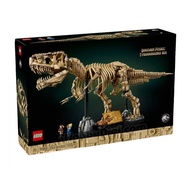LEGO 76968 Dinosaur Fossils: Tyrannosaurus rex