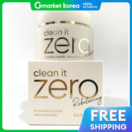 Banila Co | Vanillaco Clean It Zero Anastatica Easy Til Cleansing Balm Rebalancing 25ml