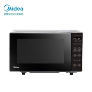 ✅FREE SHIPPING✅Midea Household Frequency Conversion Microwave Oven Micro Steaming and Baking Integrated23LAutomatic Flat-Panel Frequency Conversion Convection OvenM3-L231F