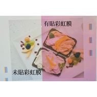 ☆Inkjet King☆ Tax Included Photo Protective Film Rainbow Film Cold Lamination Film Cold Lamination F