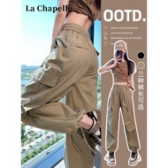 Women khaki Quick-drying Crock Pants Women's Thin Outdoor Mountaineering Sports American-style Ice S