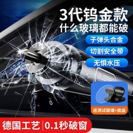Car Window Breaker Hammer Multifunctional Emergency Escape Hammer Glass Breaker Window Breaker Hamme