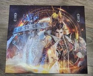 金光禦九界之妖禍天劫 全套DVD+收藏盒