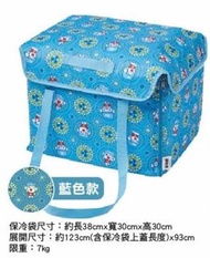 全聯 福利熊 保冷袋 野餐墊 藍色款