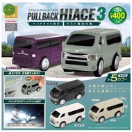 Hiace扭蛋 Hiace Hiace玩具車 Hiace模型車 Hiace扭蛋  扭蛋 日本扭蛋 日本代購 景品 玩具 公仔 擺設 figure capsule 周邊 盒玩 盒蛋 食玩 