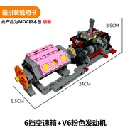Building Block V16 Engine Engine 6-speed Gearbox Assembly Electric Model Toy V6V8V12