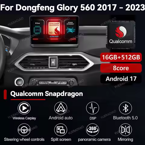 Android 17 Car Radio For Dongfeng DFSK Glory 560 S560 2017 - 2023 QLED 2DIN Head Unit Qualcomm GPS N