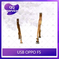 USB OPPO F5/F5 Youth Spare Parts Charging Port Ribbon Cable Connector Flex (Get 1 Piece) QQ service