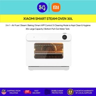 XIAOMI Smart Steam Oven 30L [3 in 1 - Air Fryer | Steam | Baking] Machine Electric Oven 小米米家蒸烤箱空气炸锅 - 1 Year Warranty