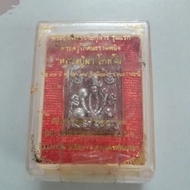 Ck rak Zhaokun La Ghost Soldier be2563