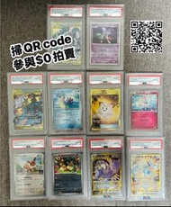 寶可夢卡牌 PSA 評級卡｜Pokemon卡｜PTCG｜PokemonCard｜寶可夢卡牌｜
