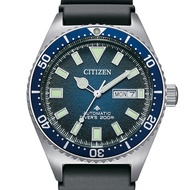 Citizen NY0129-07L Promaster Marine Automatic Blue Dial Rubber Strap Analog Divers Watch