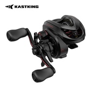 KastKing Valiant Eagle II Bait Finesse System Baitcasting Reel 5KG Max Drag 7.5:1 High Speed Fishing