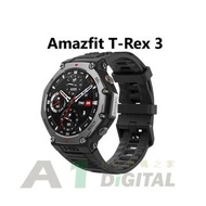 港行實店現貨 Amazfit T-Rex 3軍用級運動智能手錶　二千有找45米潛水、180小時續航力
