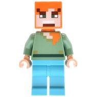 [Xiangle] {Doll} LEGO MIN197 Minecraft God Of Creation Alex (21266)