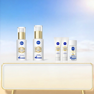 NIVEA(นีเวีย)) | ครีมลดฝ้าและจุดด่างดำพร้อมใบรับรองทางการ