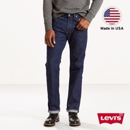Levis MIU美國製 男款 505修身直筒牛仔褲 / 原色 熱賣單品