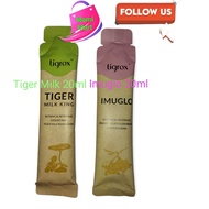 Tiger Milk King Cendawan Susu Harimau 虎乳芝 20ml X 5sachets/ Imuglo 20ml x 5sachet (No Box and barcode)
