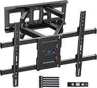 PERLESMITH TV Wall Bracket, TV Bracket for 37-85 Inch TVs up to 60kg, Swivel Tilt Extend TV Wall Mou