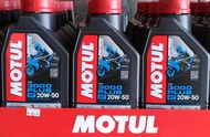 น้ำมันเครื่อง MOTUL 3000 PLUS 20W-50 1ลิตร สำหรับรถจักรยานยนต์ 4 จังหวะ