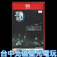 Bonus Switch2 Final Fantasy 7 Remake Space Warrior FF7 Chinese Version [Starlight]