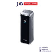 POWER BANK (พาวเวอร์แบงค์) ANKER PRIME POWER BANK - 20K 220W BLACK A110B