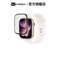 HODA Apple Watch S11/S10/S6/S5/S4/SE 3D Hot Curved Surface Glossy Glass Protector With Dust-Free Rol