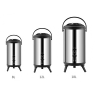 Merga ถังชานมสเตนเลส 8 ลิตร Jupiter Bucket BK01-8L