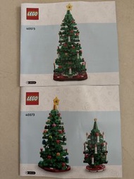 LEGO 40573 聖誕樹 2合1 砌砌