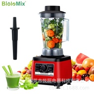 Commercial Blender Smoothie Maker Multifunctional Juicer Cooking Machine Commercial Blender