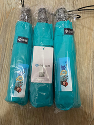 中鋼雨傘