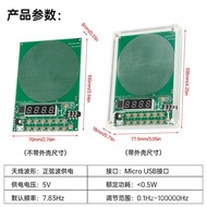 DC5V Adjustable Frequency Schumambo Generator 0.01 Hz~100000Hz Sine Wave Signal Generator USB