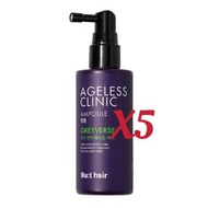 Ru:t hair - 【5盒】【2025新款】韓國 黑髮皇 Ru:t hair AgeLess CLINIC 控油防脫生髮精華serum100ml 【平行進口】8809747822300_5Exp2