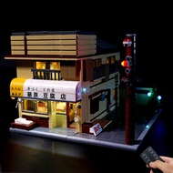 >>> Without Building Block <<< DIY C61031W C61031 (LED Lighting Kit + Remote only) Initial D Fujiwar