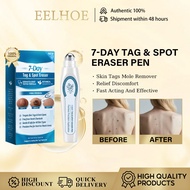 【NEW】15ML 7-Day Tag & Spot Eraser Pen Mole Remover Pen Warts Magic Remover Skin Tag Remover Pen Skin