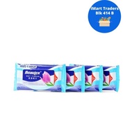 Beautex Wet Pocket Tissue 31 8s