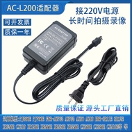 Suitable for Sony Camera HDR-CX500E CX520E CX550E XR150E XR520E XR500E