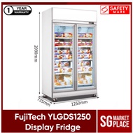 FujiTech YLGDS1250 Display Fridge. Chiller. 2 Sliding Glass Door. Top Compressor. Safety Mark Approved. 1 Year Warranty.