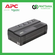 UPS APC Easy BV1000I-MST 1000VA/600Watts Universal Sockets 4 Outlet /2 Years Warranty Pick-Up Servic