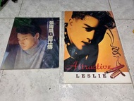 張國榮 Leslie Cheung 寫真集兩本齊出