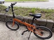 Dahon P8 折疊單車