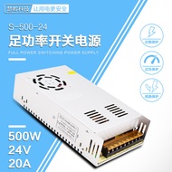 24V Switching Power Supply 110V/220V to Dc24v2a5a4a DC Transformer 24v500w Power Supply 400W
