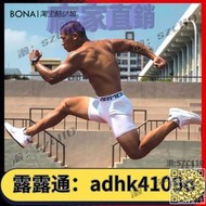【免運】UA男速幹健身訓練運動五分緊身短褲內褲