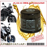 Motorcycle Oil Grid Filter Cleaner For suzuki gsxr 600 V vstorm 650 V vstorm 1000 gsxr 1000 GSX 650 