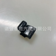 Sesuai untuk 2017-2023 Chrysler Langsir Cangkuk Klip Teduhan Tingkap 5XR76DX9AA